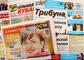 Газеты1