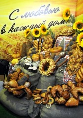 expo_food_b(33)__uk6lep2