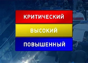 антитеррор3