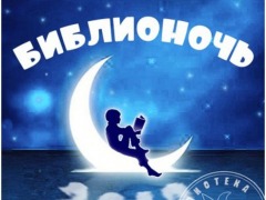 9485bed9f79868d9362527f7fa6f56a5