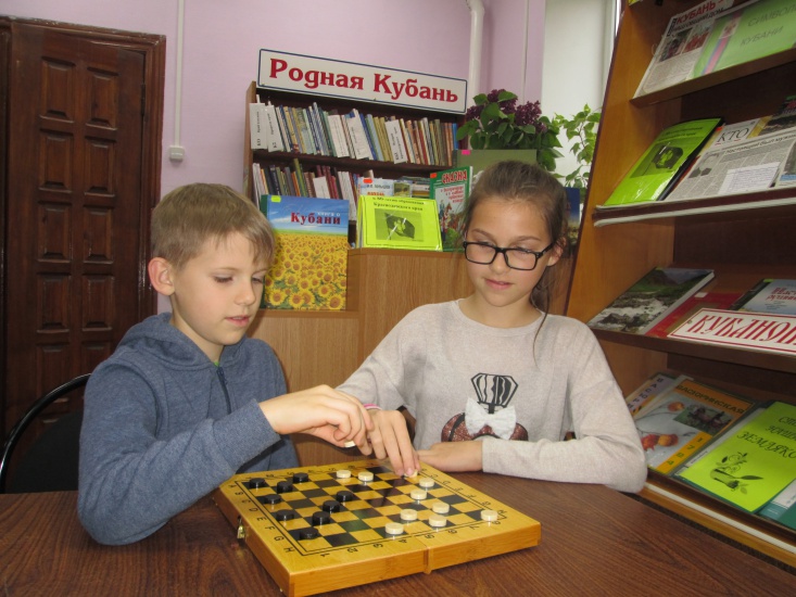 библиосумерки 1