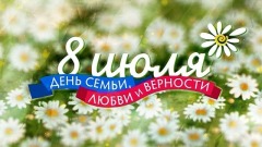 pr20120706132347