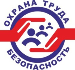 oxrana-truda-1