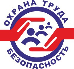 oxrana-truda-1