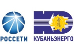 Кубаньэнерго4 (2)