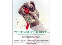 ЦЗН-31