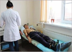 главную