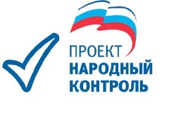 нар