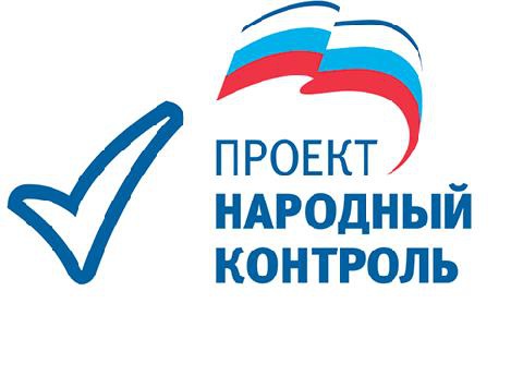 нар