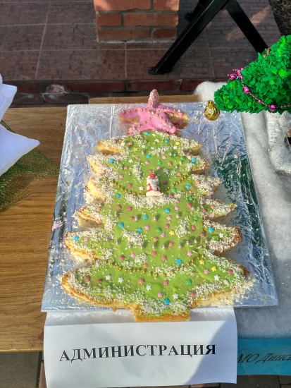 IMG_20171217_121709_HDR