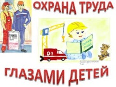 Конкурс