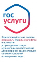1192x1992_ГОТОВО (1)