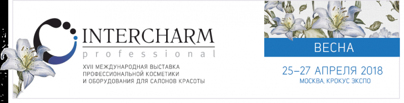 header_ichp2018_ru