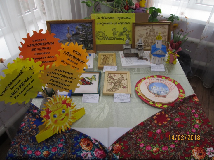 IMG_3006 (1)