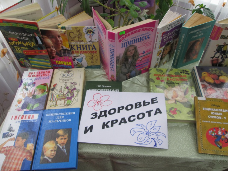 фото с фотика 005