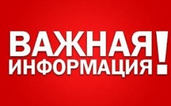 Без названия (1)