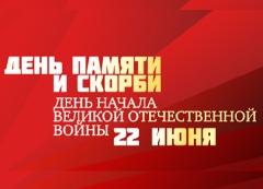 Рисунок1