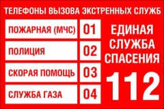 IMG-20180714-WA0001