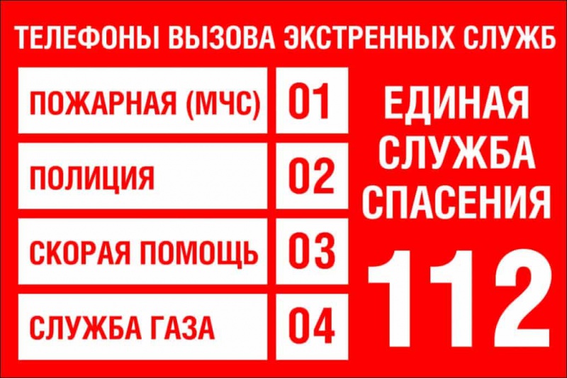 IMG-20180714-WA0001