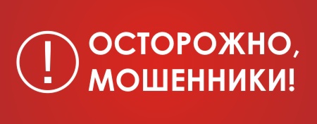ostorozhno_mozhenniki