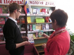 IMG_7440 (1)