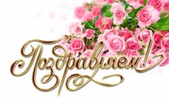 ол