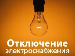 Без названия (1)