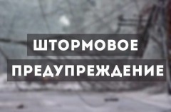 IMG-20181112-WA0000