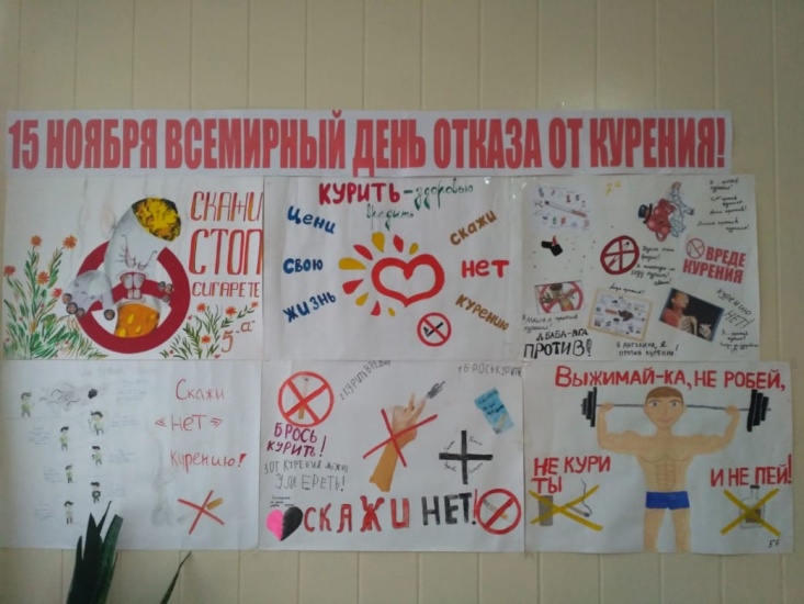 IMG-20181116-WA0000