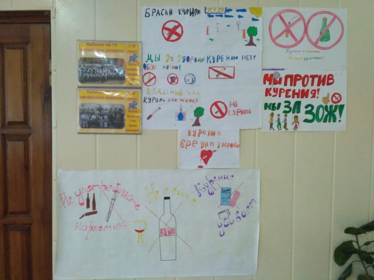 IMG-20181116-WA0001
