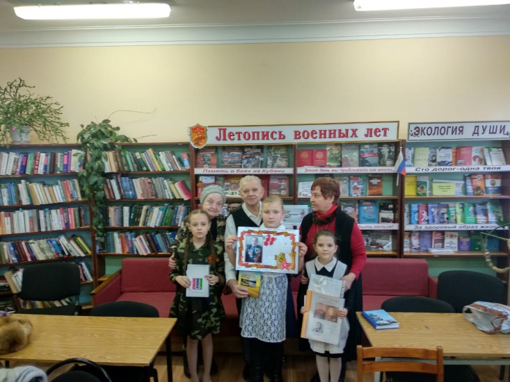 IMG-20190202-WA0008