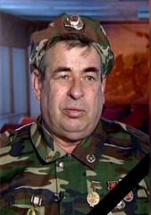 Попов