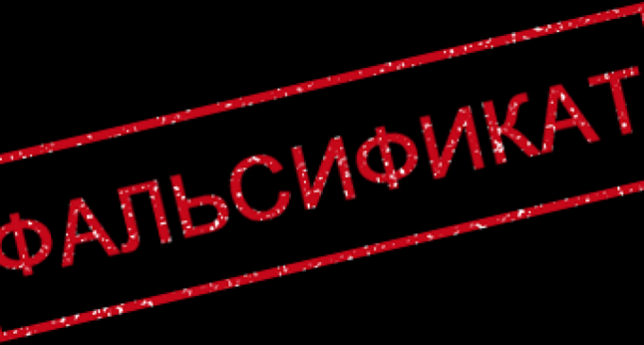 70b18f8731e568496dfda32a570a5653