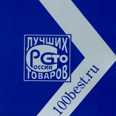 100best