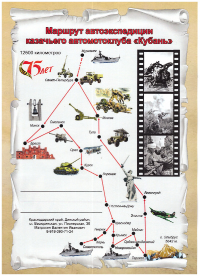 2 001