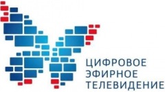 цифра
