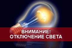 49unczlynnac88s844w8okw48