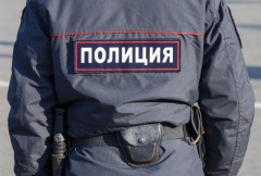 Полиция (3)