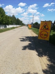 IMG-20190523-WA0000