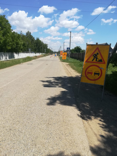 IMG-20190523-WA0000
