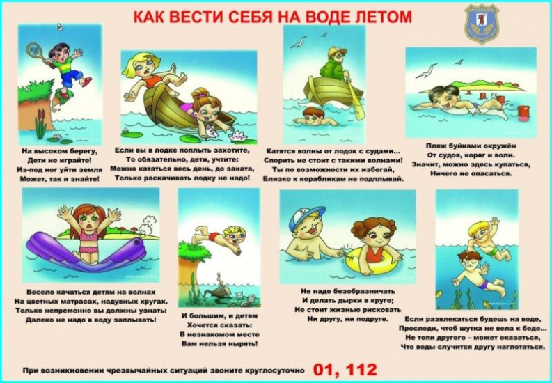 image_gallery