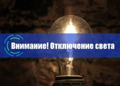 3e0ecdfe9985d97720aefce3aeeed0c8-1024x732