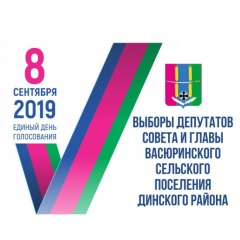 IMG-20190724-WA0019