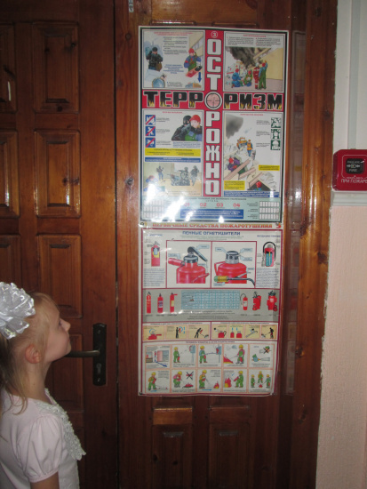 египет 012