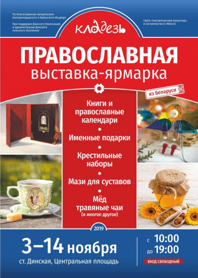 WhatsApp Image 2019-10-29 at 12.18.03 (2)