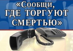 IMG_20191113_164100_200