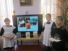 детская библиотека 025
