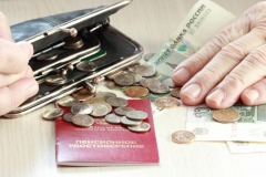 1576839059-stolica-s-su-17-doverennost-v-pensionnyy-fond-jpg-1495636247-59259917398d5