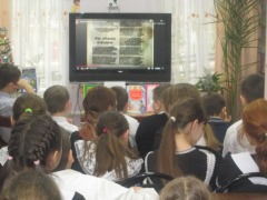 детская библиотека 032