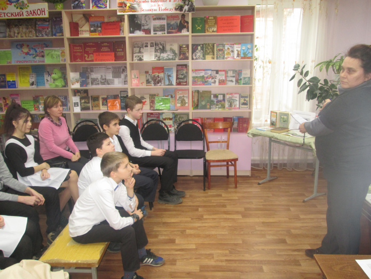 детская библиотека 096